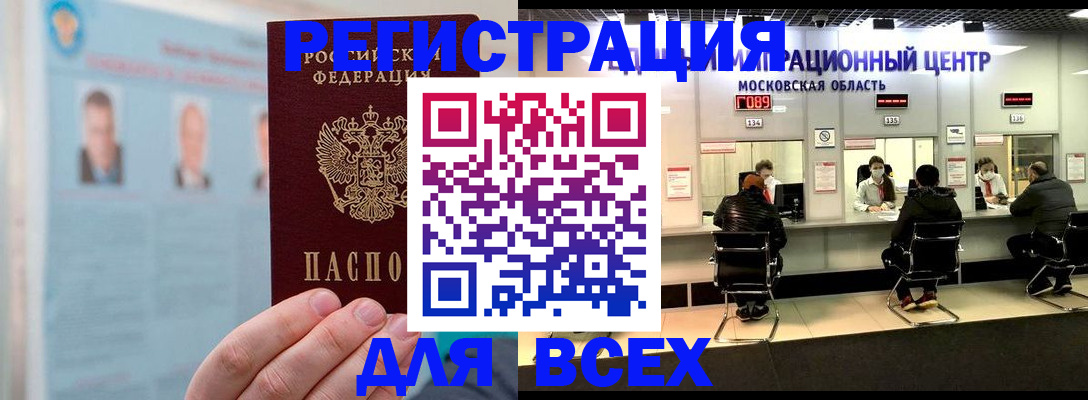 форма 3 в Арсеньеве